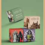 العارض و الصندوق الترويجي