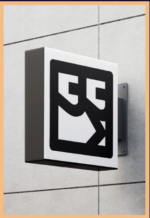 لوحة صندوقية و صندوق اضاءة