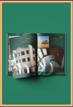 النشرات و الكتيبات